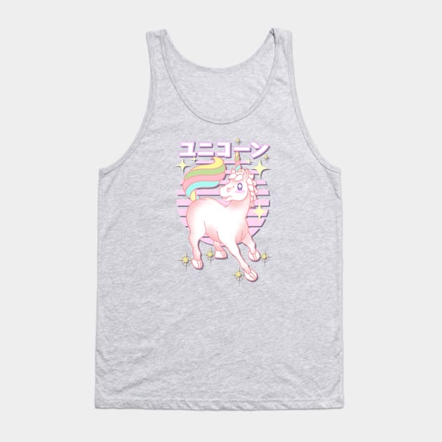 Unicorn Rider Tank Top by PalmGallery